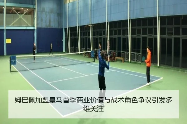 mu-ba-pei-jia-meng-huang-ma-shou-ji-shang-ye-jia-zhi-yu-zhan-shu-jue-se-zheng-yi-yin-fa-duo-wei-guan-zhu-2-247.jpg